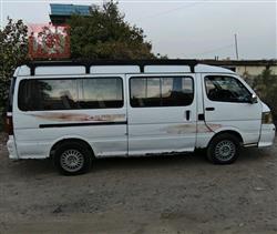 Foton View C2